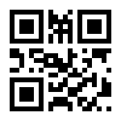 QR Code Appel